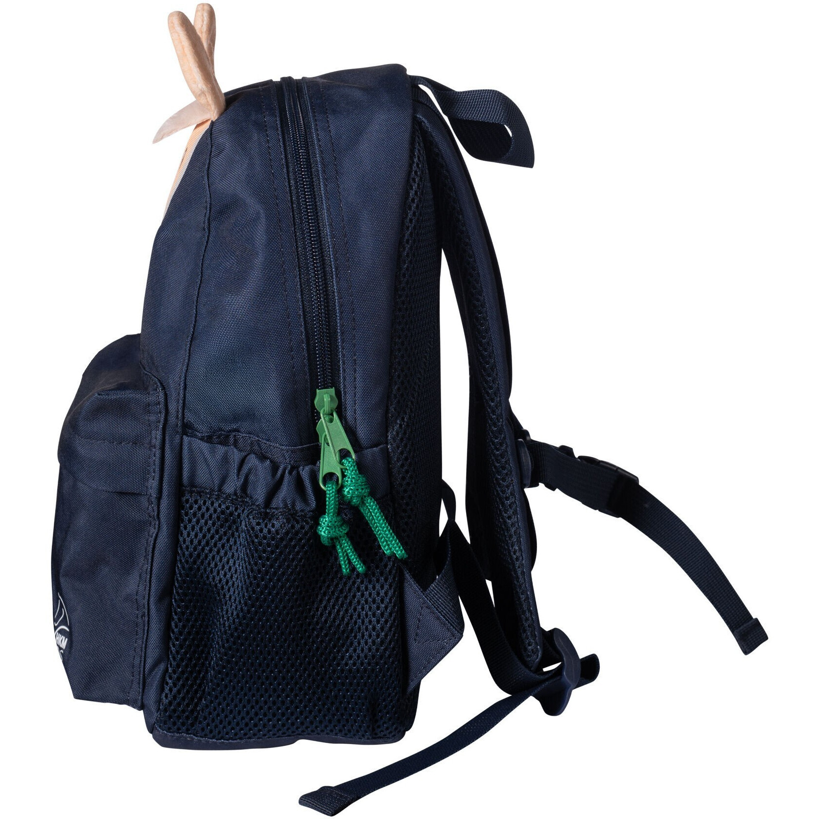 Kinder Rucksack MAUI dunkelblau