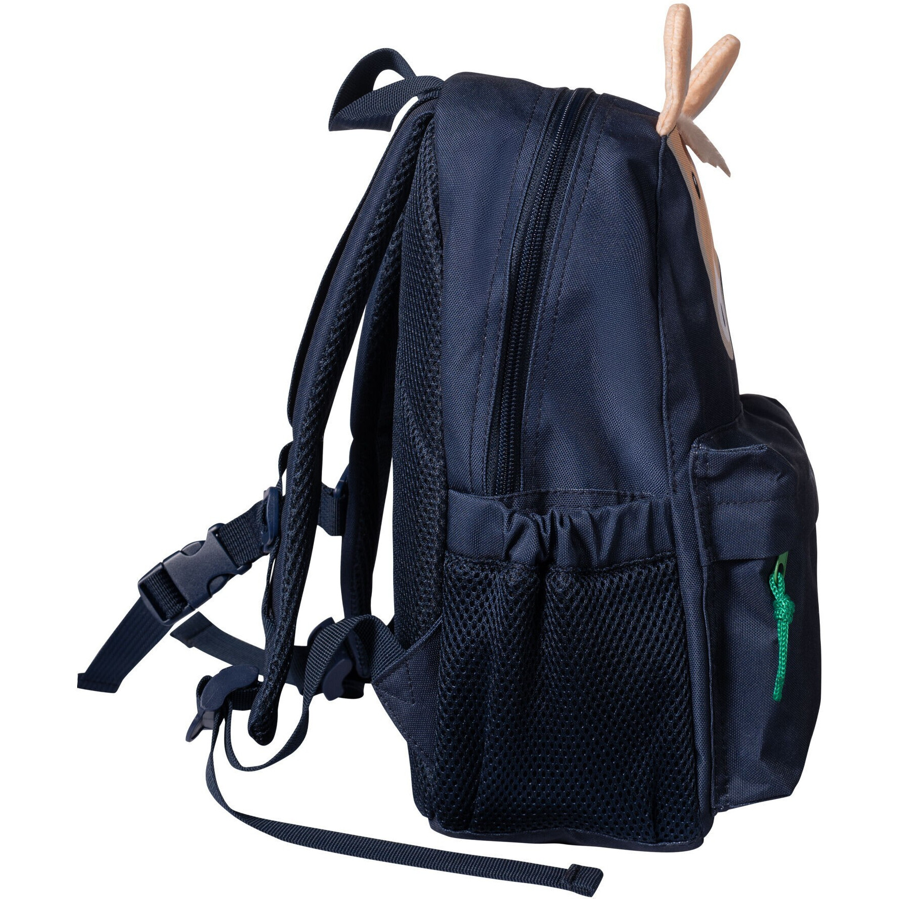 Kinder Rucksack MAUI dunkelblau