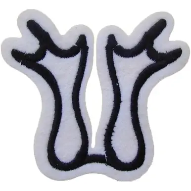 TRAKEHMER