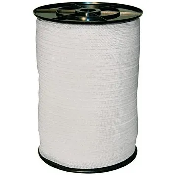 Litze Band EconomyLine NIRO 200m weiß 40mm 